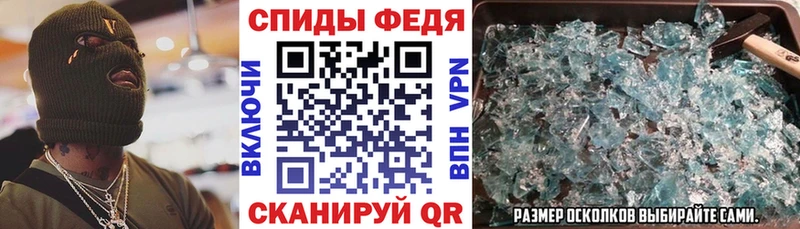 цены наркотик Омск shop как зайти Amphetamine 98% ОМГ ОМГ как войти