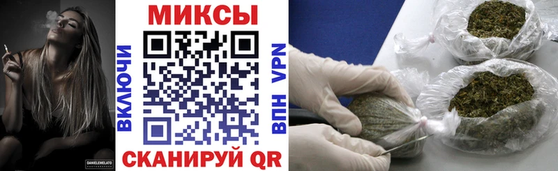 мориарти телеграм  Омск  БУТИРАТ GHB 