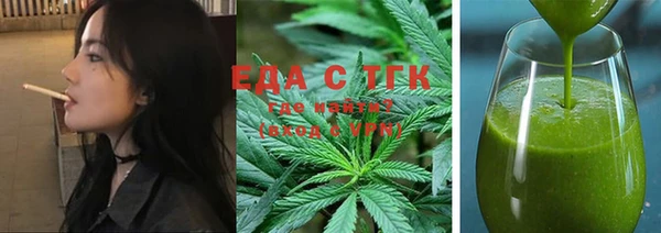 COCAINE Белокуриха
