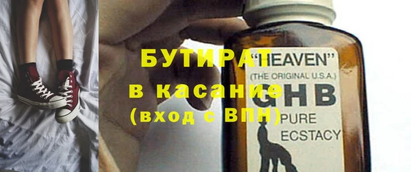 МДПВ Беломорск