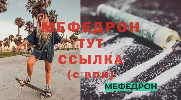 МДПВ Беломорск