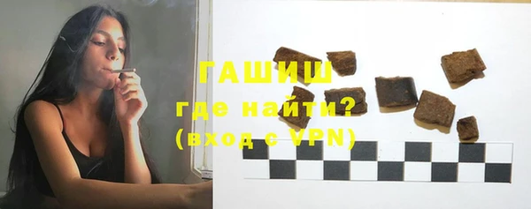COCAINE Белокуриха