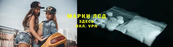 COCAINE Белокуриха