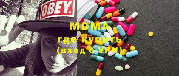 МДПВ Беломорск