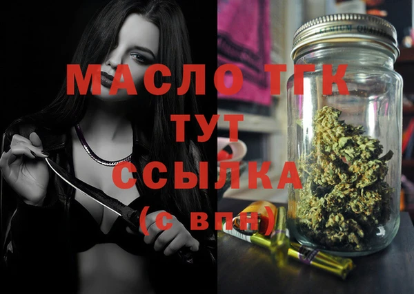 МДПВ Беломорск