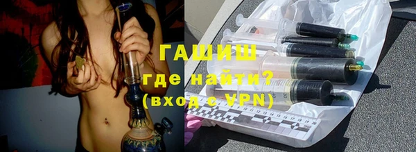 МДПВ Беломорск