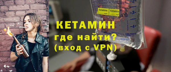 МДПВ Беломорск