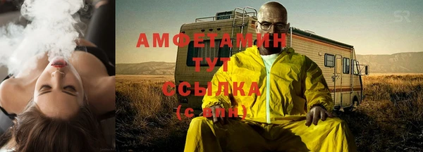 МДПВ Беломорск