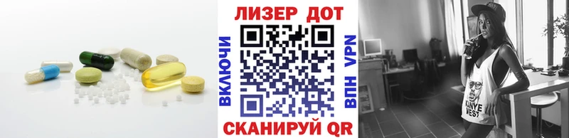 купить наркоту  Омск  это Telegram  LSD-25 экстази ecstasy 