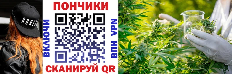 гидра сайт  Омск  Бошки Шишки планчик  магазин продажи наркотиков 